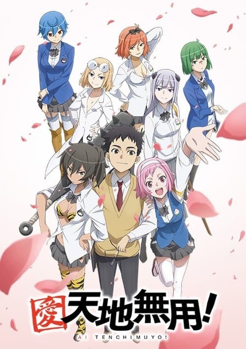 Title poster