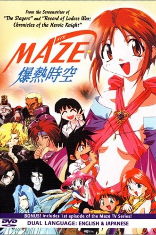 Title poster