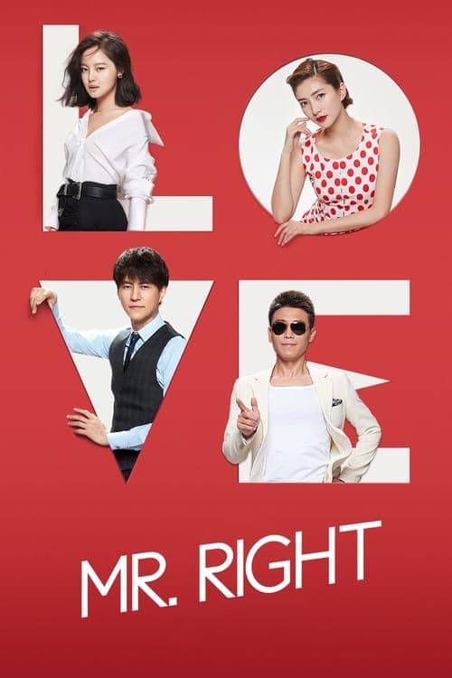 Title poster