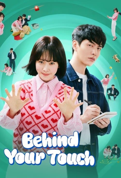 Title poster