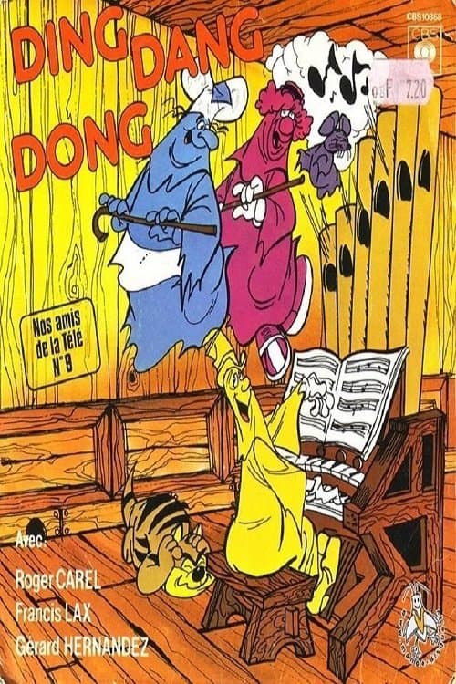 Title poster