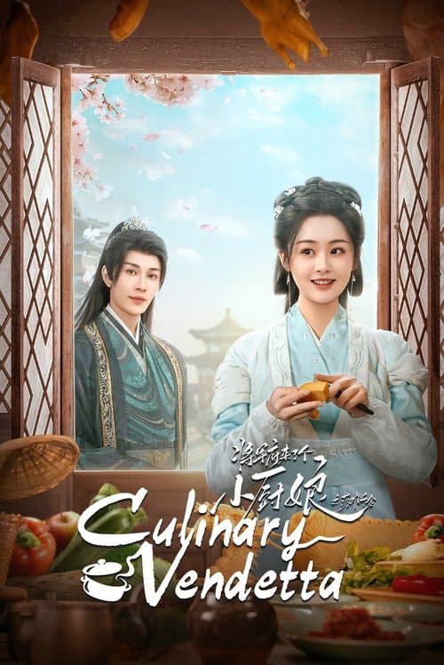 Title poster