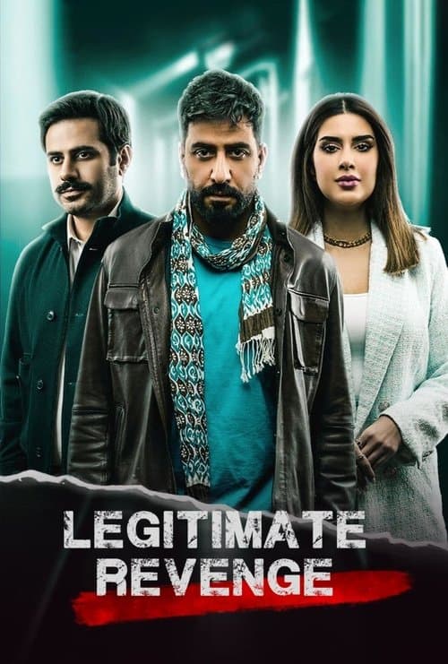 Title poster