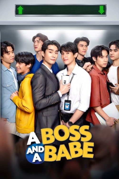 Title poster