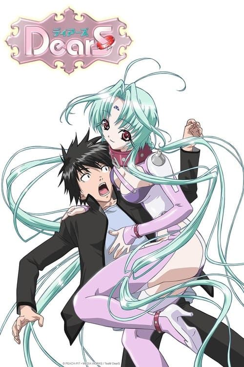 Title poster
