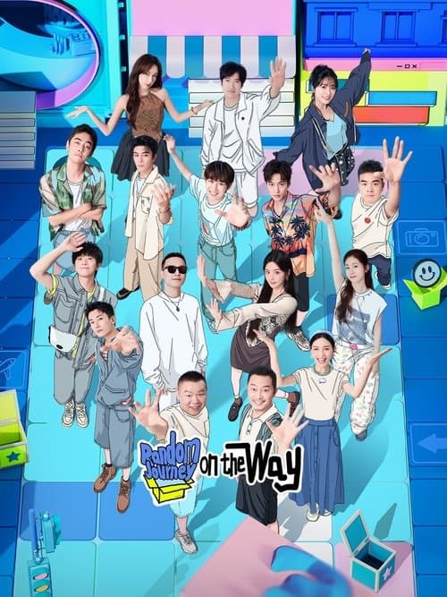 Title poster