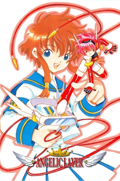 Title poster