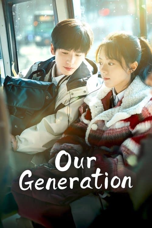 Title poster