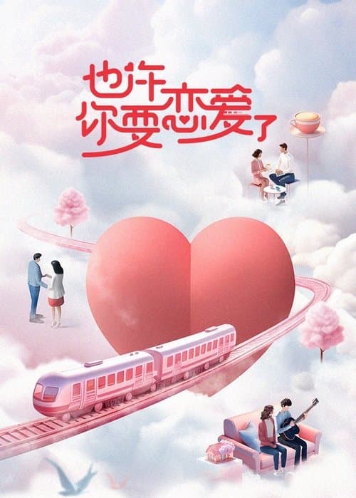 Title poster