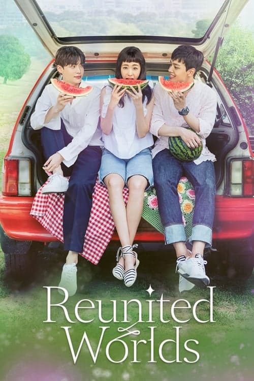undefined poster