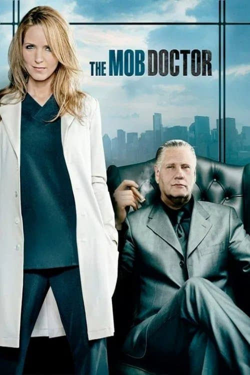 undefined poster