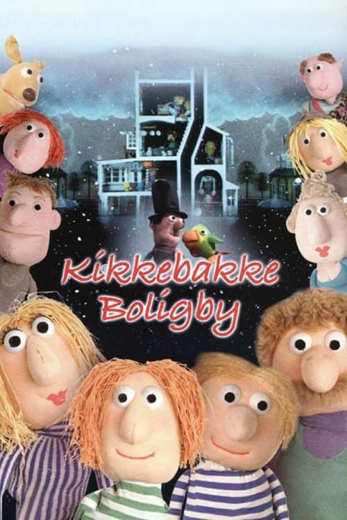 Title poster