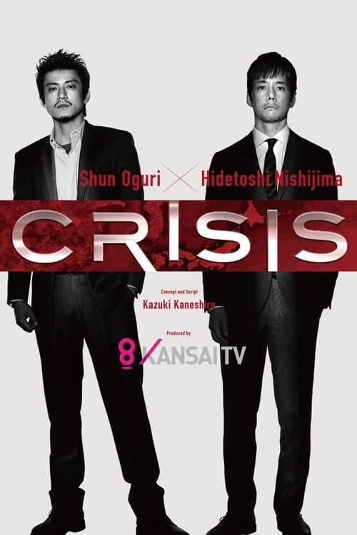 Title poster