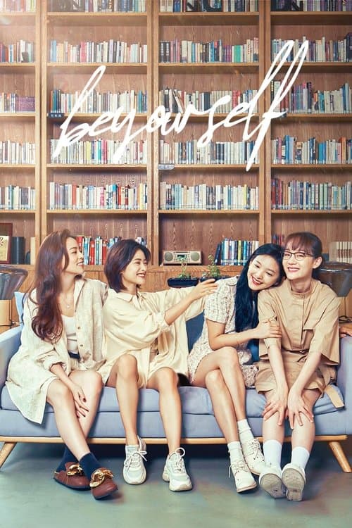 Title poster