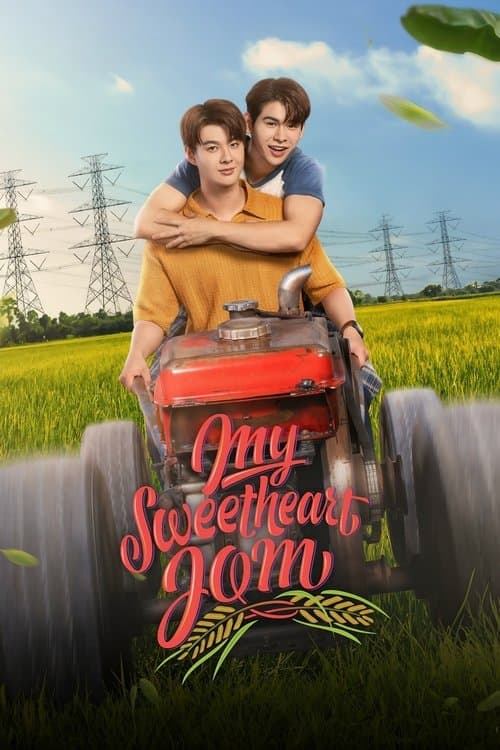 Title poster