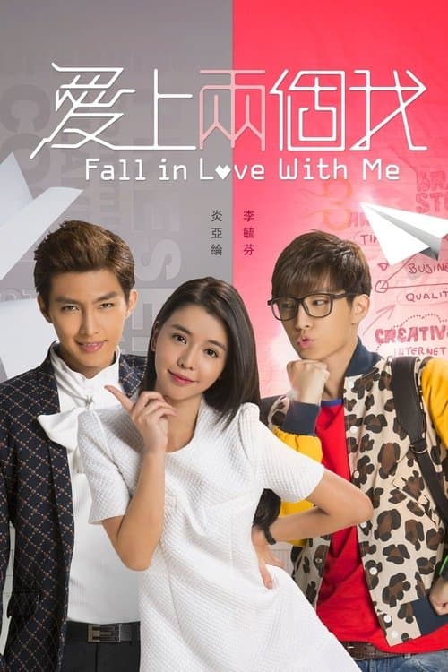 Title poster