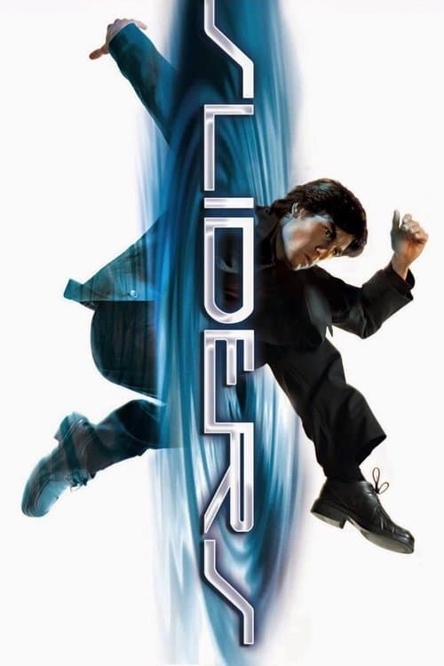 undefined poster