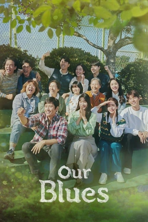Title poster