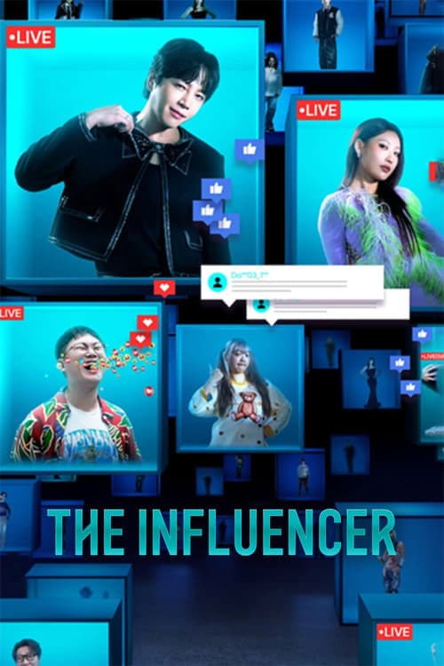 undefined poster