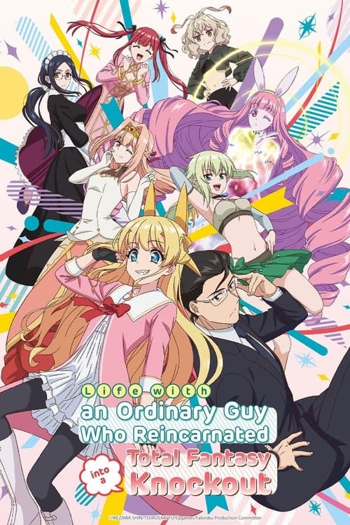 Title poster