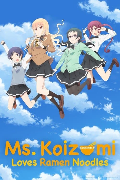 Title poster