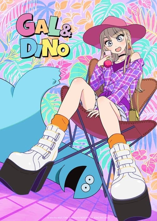 Title poster