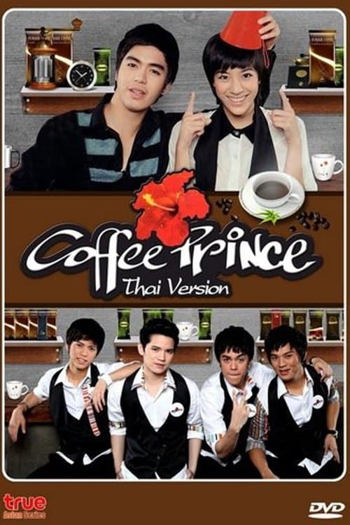 Title poster