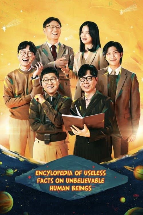 Title poster