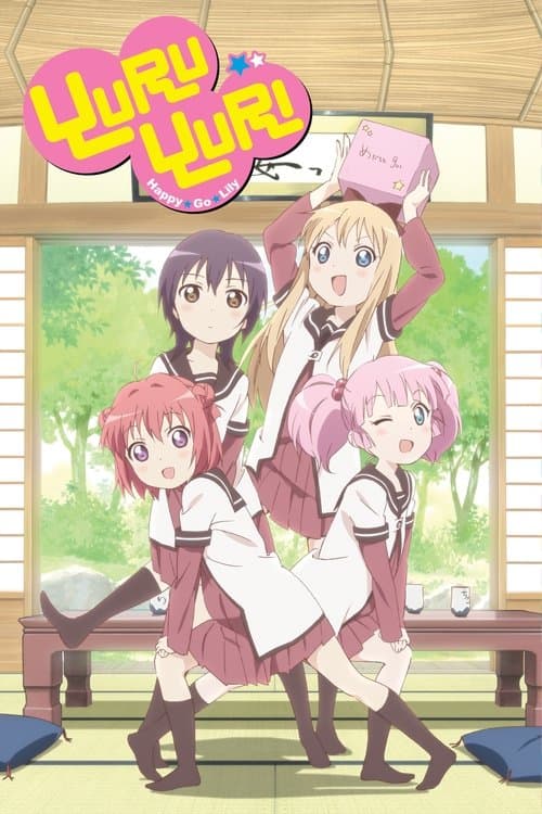 Title poster
