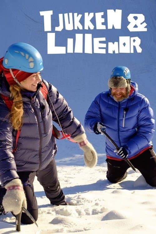 Title poster