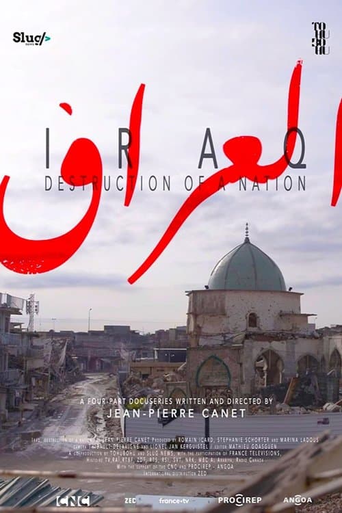 Title poster