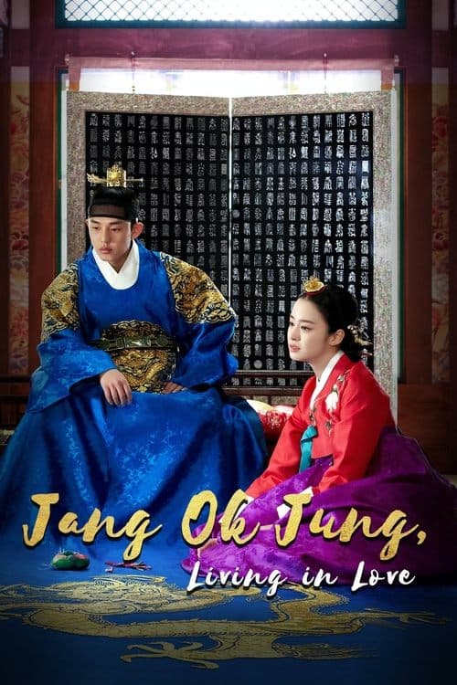 Title poster