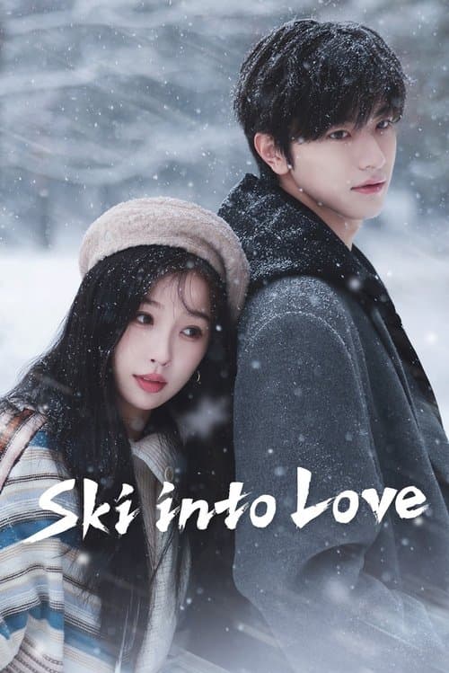 Title poster