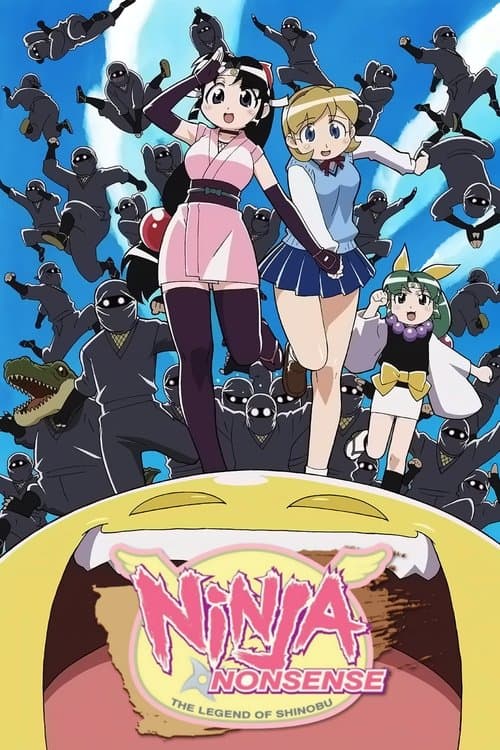 Title poster