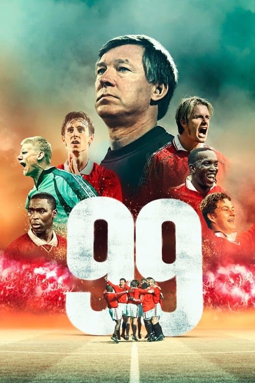 undefined poster