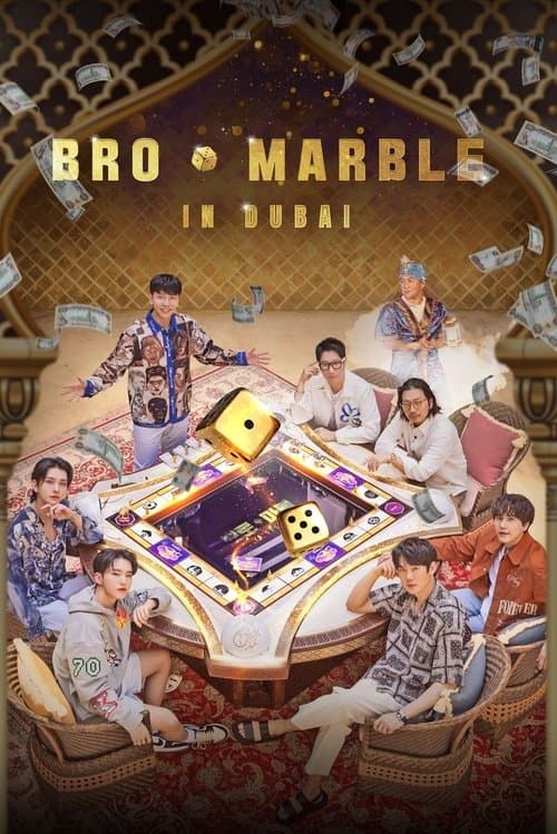 Title poster