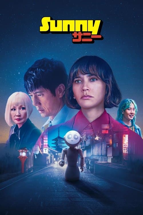 Title poster
