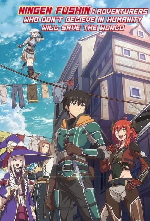 undefined poster