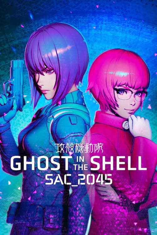 Title poster