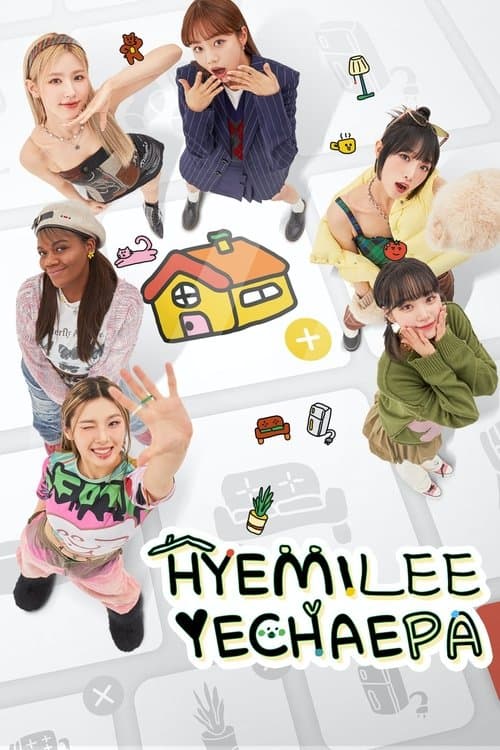 Title poster