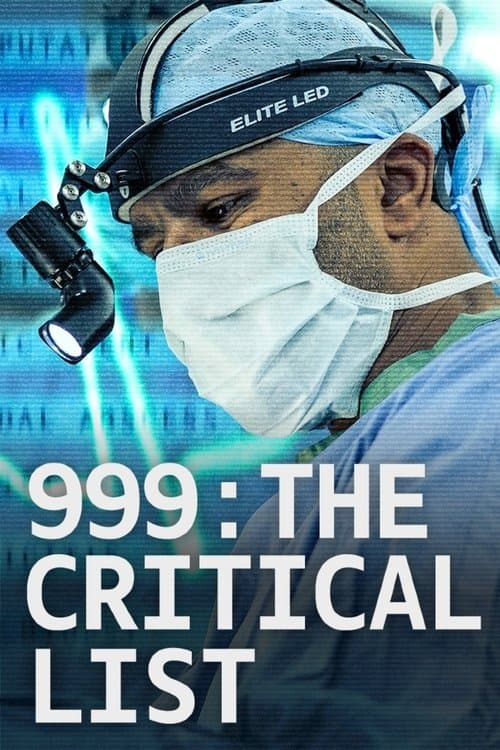 undefined poster
