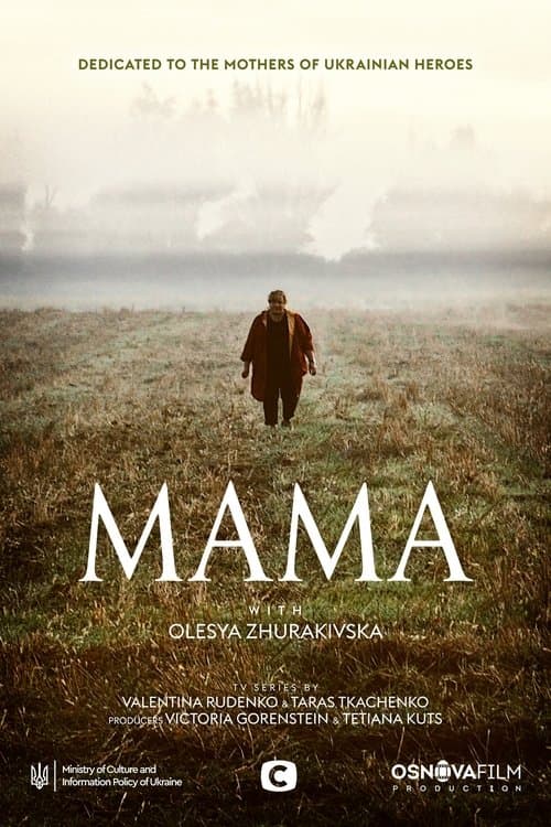 Title poster