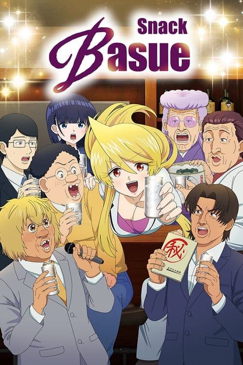 Title poster