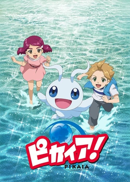 Title poster