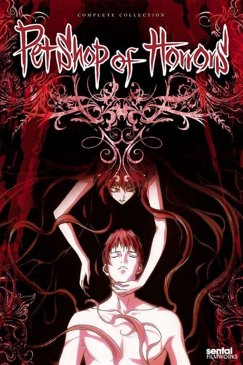 Title poster
