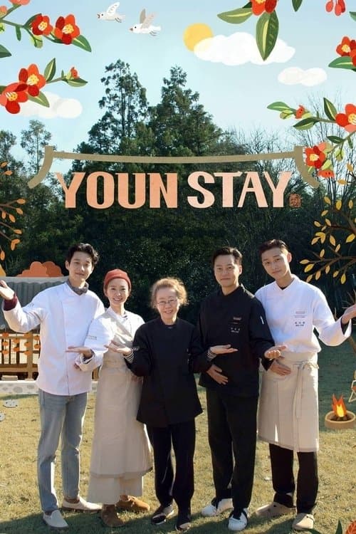Title poster