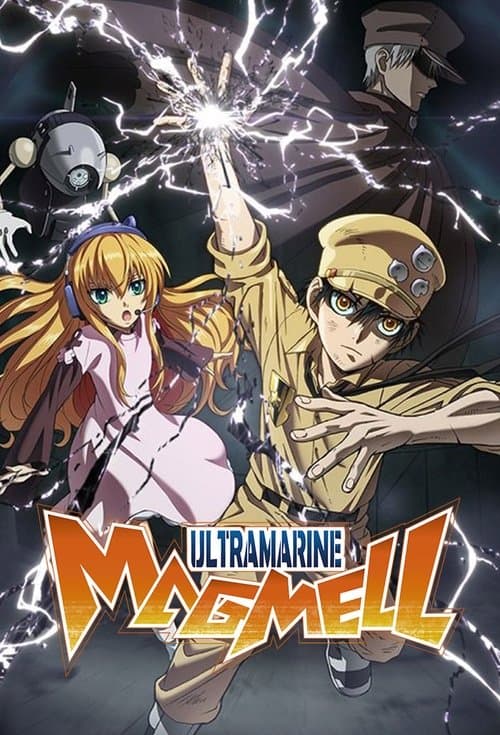 Title poster