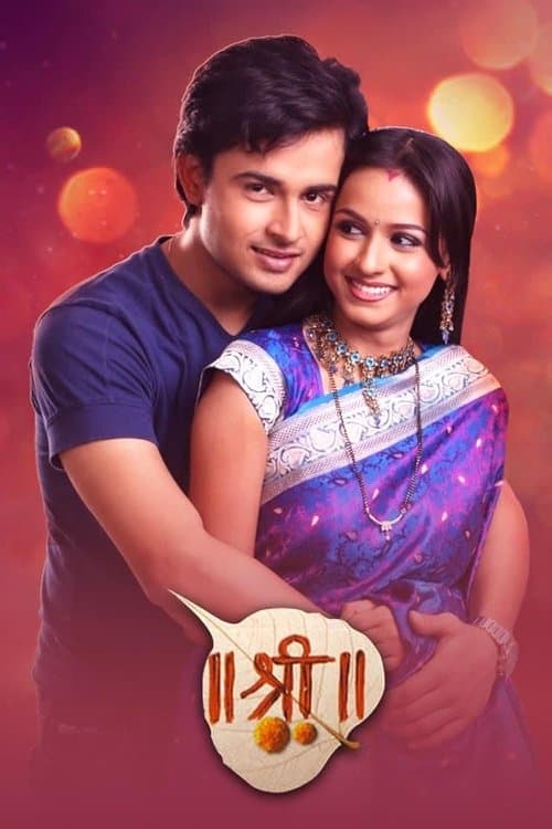 Title poster