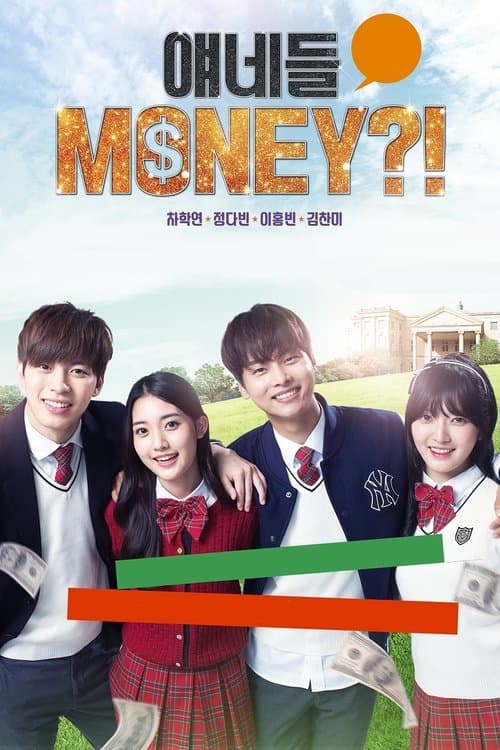 Title poster