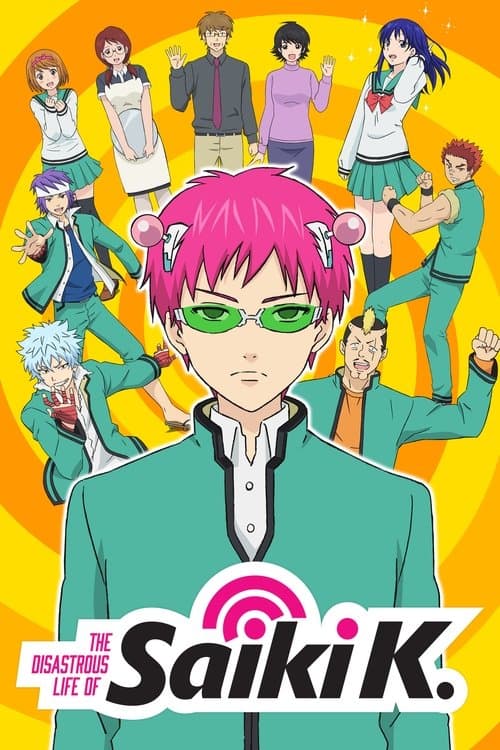 Title poster